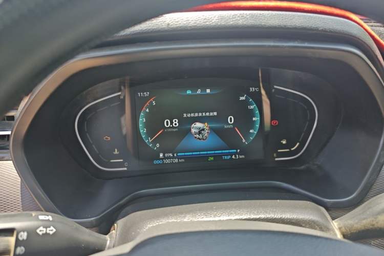 Used JAC Group T8 2022 2.0T International Version Diesel 4x4 Prestige Grade with Large Double Cabin HFC4DB2-2E Instrument Cluster