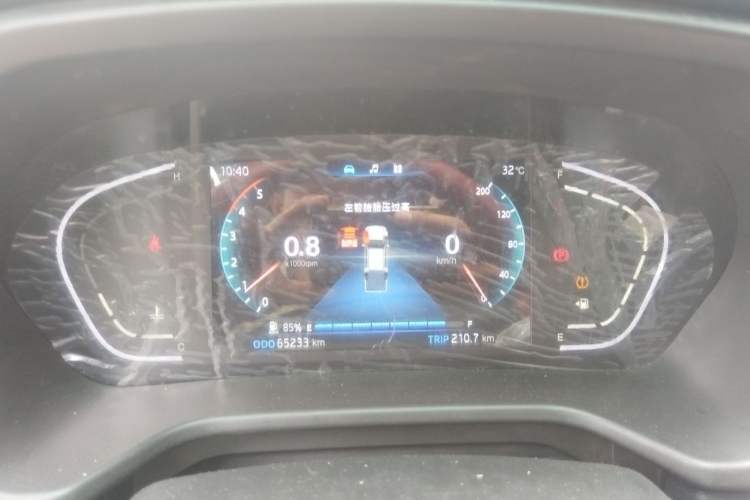 Used JAC Group T8 2022 2.0T PRO Diesel 4x4 Obsidian Edition with Dual HFC4DB2-2E Instrument Cluster