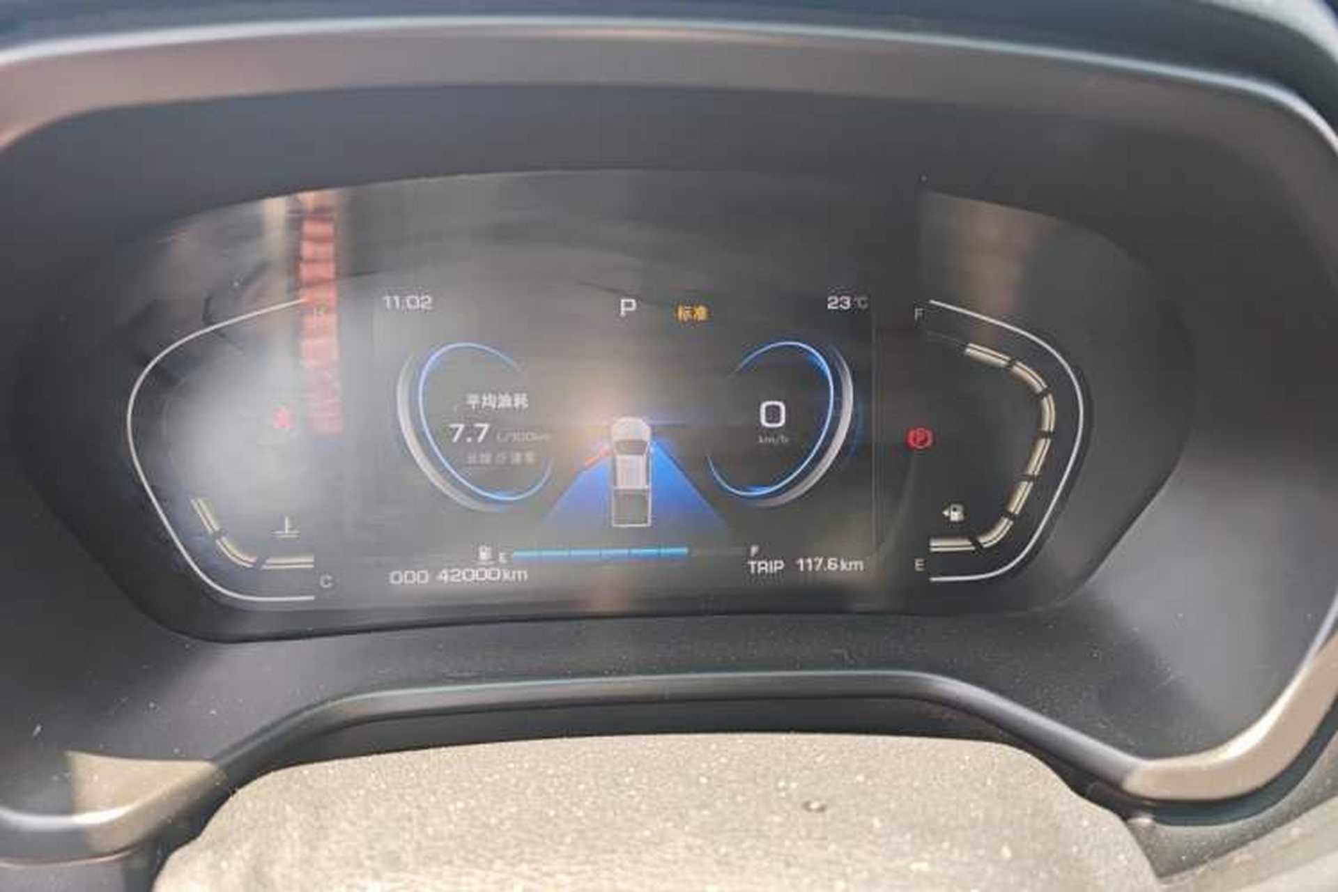 Used JAC Group T8 2023 2.0T PRO Automatic Diesel Two-Wheel Drive Xuerui Edition Large Double Instrument Cluster