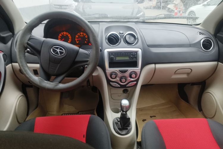 Used JAC Group Tongyue RS 2012 Cross 1.3L Manual Luxury Model Center Console