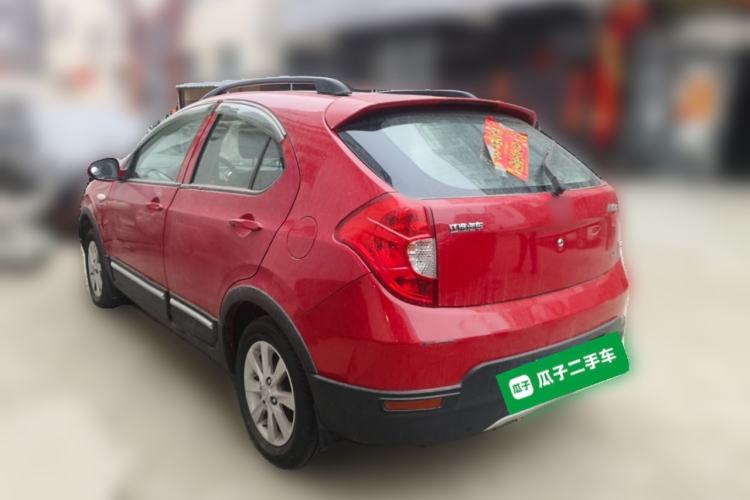 Used JAC Group Tongyue RS 2012 Cross 1.3L Manual Luxury Model Rear Left 45 Deg