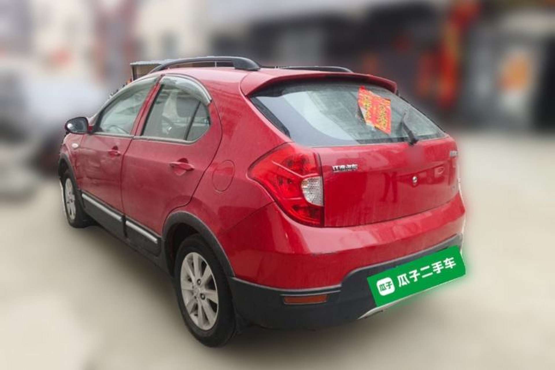 Used JAC Group Tongyue RS 2012 Cross 1.3L Manual Luxury Model Rear Left 45 Deg
