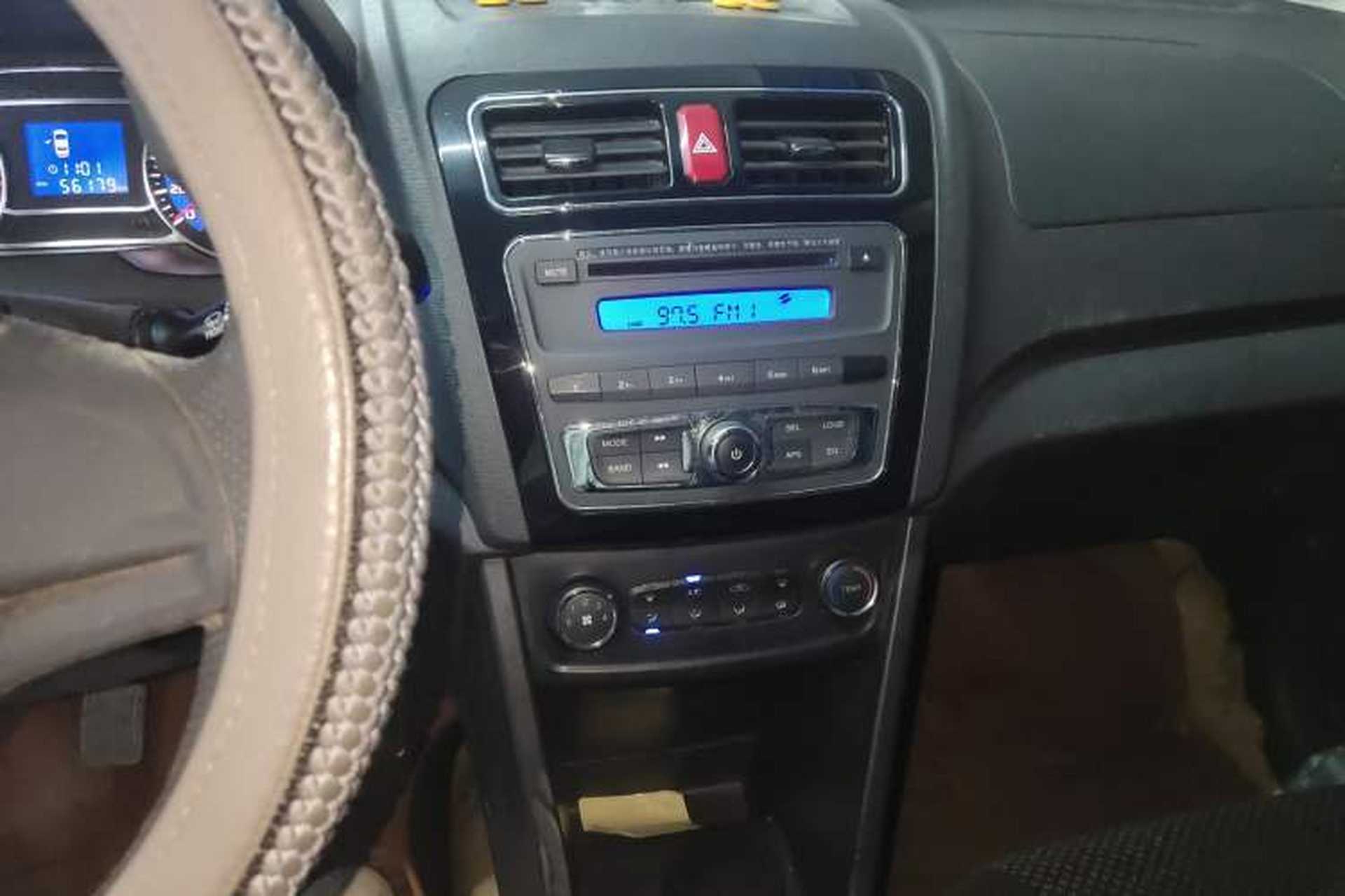 Used JAC Group Tongyue RS 2012 Cross 1.3L Manual Luxury Model Audio And AC Panel