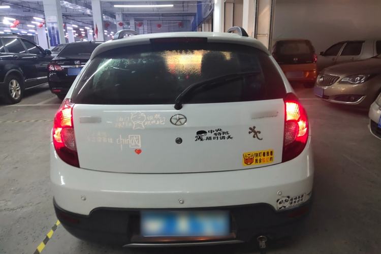Used JAC Group Tongyue RS 2012 Cross 1.3L Manual Luxury Model Exterior 4