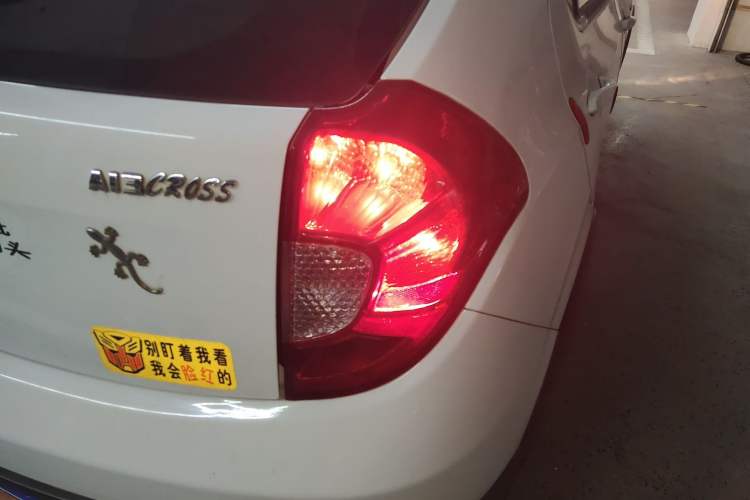 Used JAC Group Tongyue RS 2012 Cross 1.3L Manual Luxury Model Exterior 6