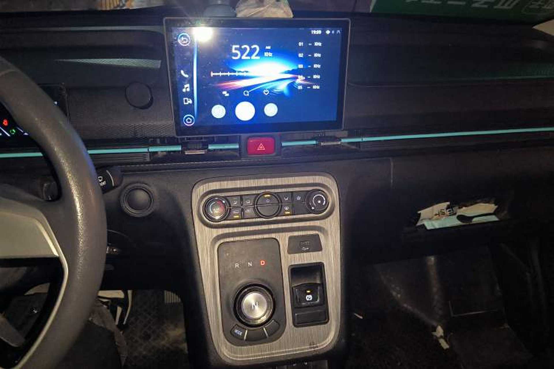 Used JAC Group Van Baolu 2024 V8 Dream Edition - Guoxuan High-Tech Audio And AC Panel