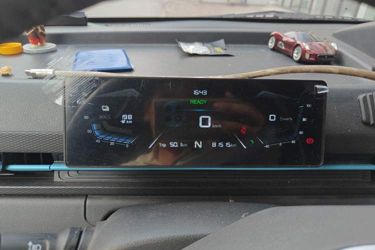Used JAC Group Van Baolu 2024 V8 Flagship Edition - CATL Instrument Cluster
