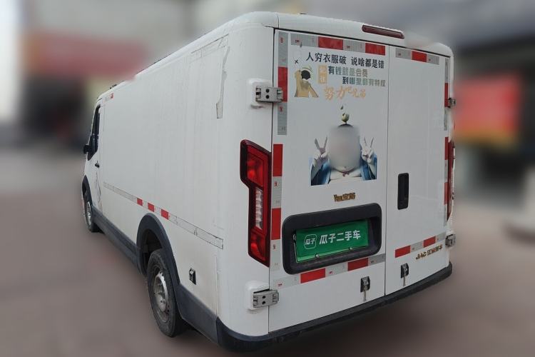 Used JAC Group Van Baolu 2024 V8 Flagship Edition - CATL Rear Left 45 Deg