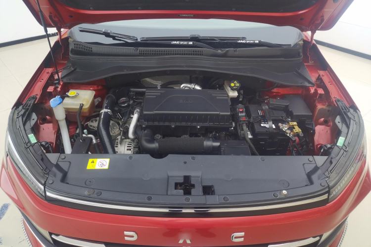 Used JAC Group X4 2020 1.5T CVT Superior Trim Engine Bay