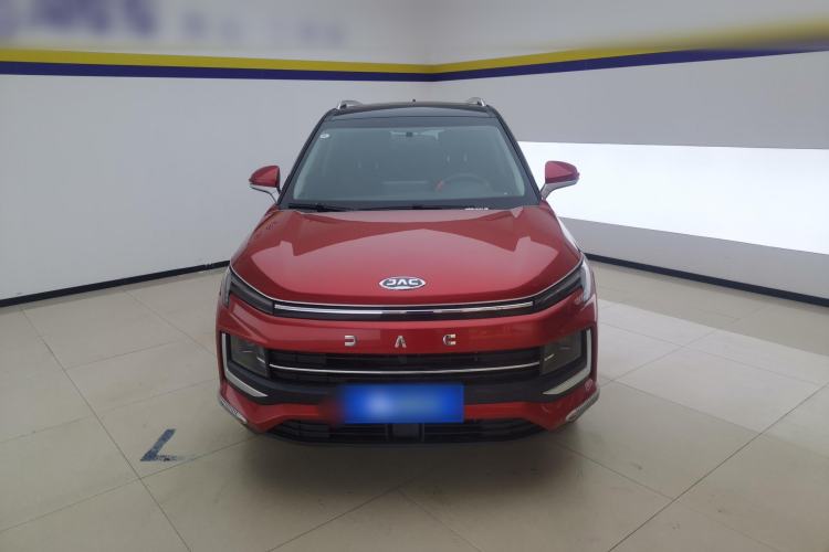 Used JAC Group X4 2020 1.5T CVT Superior Trim Front