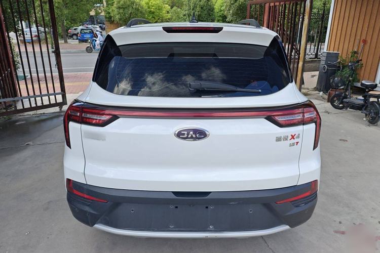 Used JAC Group X4 2020 1.5T CVT Elite Model Exterior 4