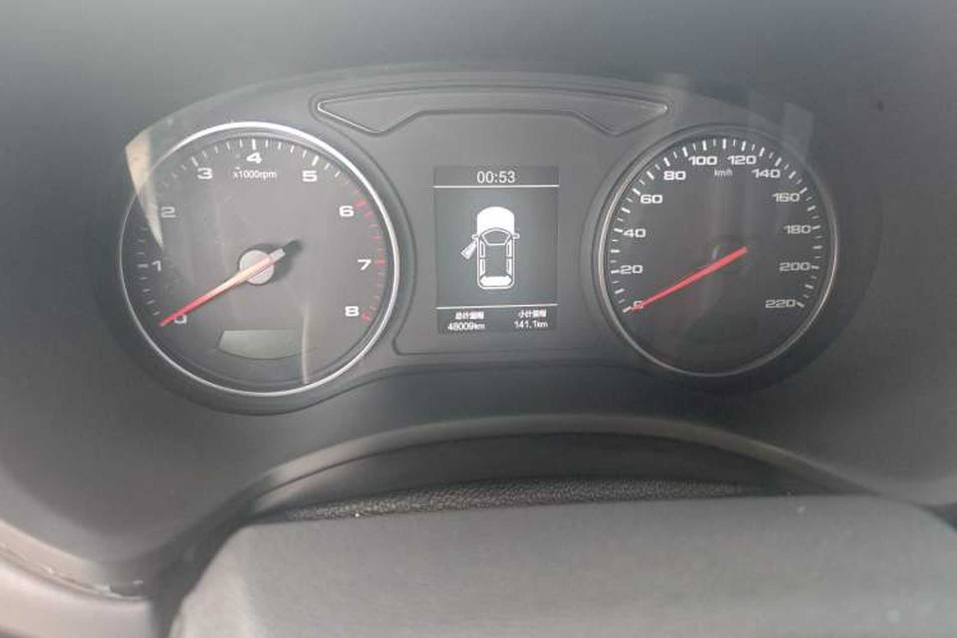 Used JAC Group X4 2020 1.5T CVT Elite Model Odometer Close Up
