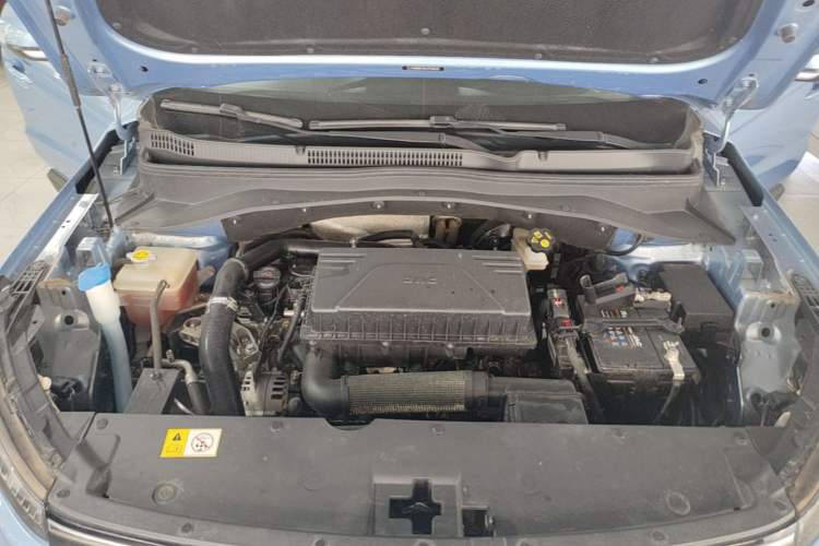 Used JAC Group X4 2020 1.5T CVT Elite Model Engine Bay
