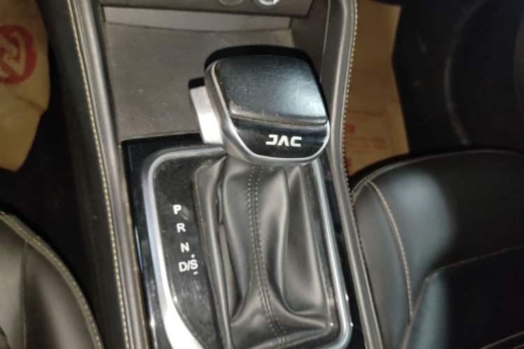 Used JAC Group X4 2020 1.5T CVT Elite Model Gear Lever