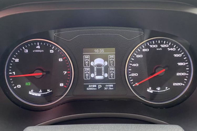Used JAC Group X4 2020 1.5T CVT Elite Model Odometer Close Up