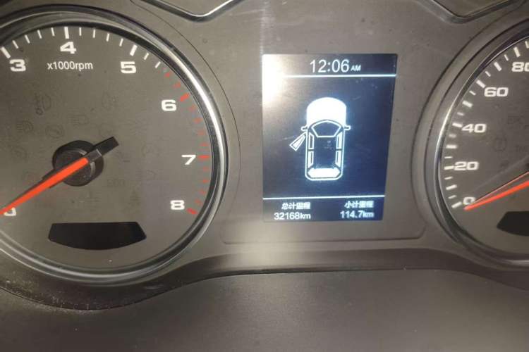 Used JAC Group X4 2020 1.5T CVT Elite Model Odometer Close Up