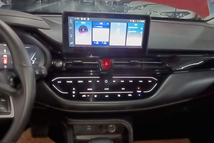 Used JAC Group X4 2020 1.5T CVT Superior Trim Audio And AC Panel