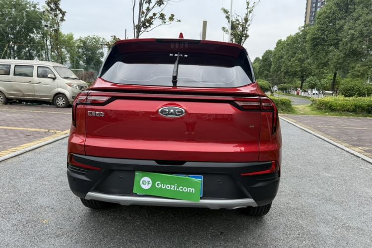 Used JAC Group X4 2020 1.5T CVT Superior Trim Exterior 3