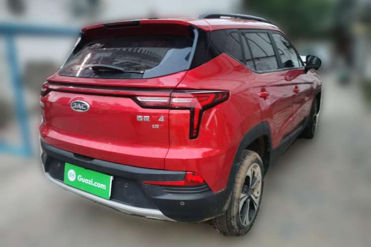 Used JAC Group X4 2020 1.5T Manual Elite Edition Exterior 5