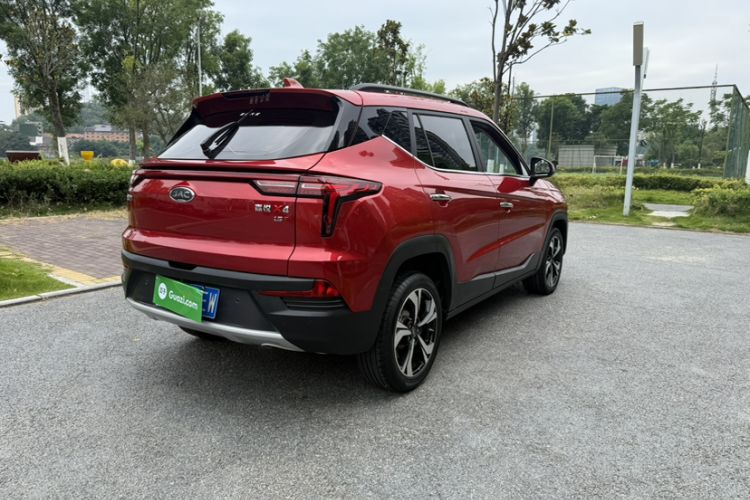 Used JAC Group X4 2020 1.5T CVT Superior Trim Exterior 8