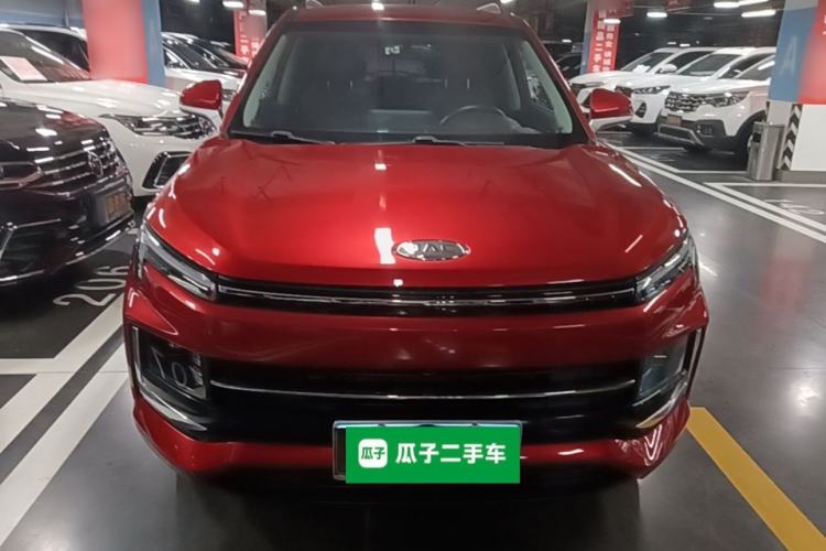 Used JAC Group X4 2020 1.5T CVT Superior Trim Front