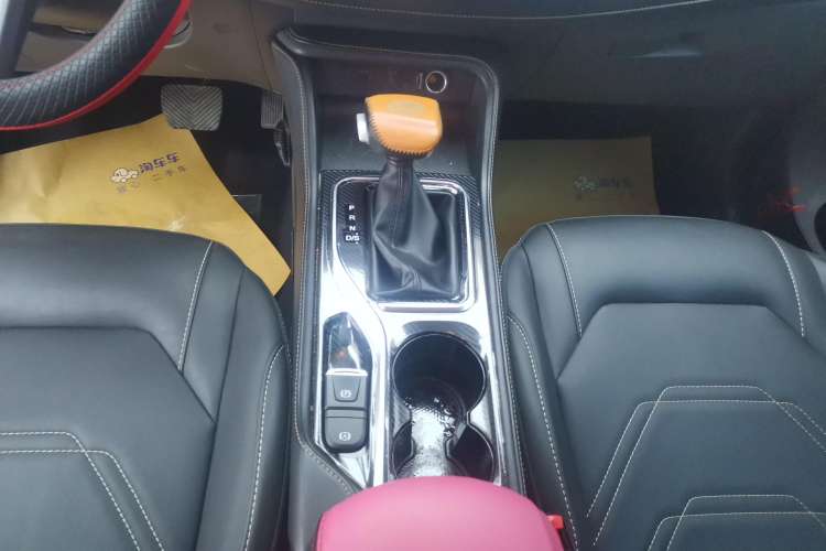 Used JAC Group X4 2020 1.5T CVT Superior Trim Gear Lever