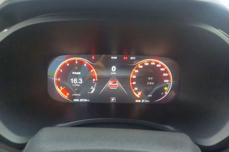 Used JAC Group X4 2020 1.5T CVT Superior Trim Instrument Cluster