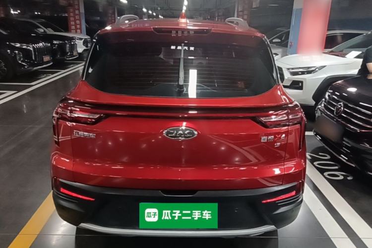 Used JAC Group X4 2020 1.5T CVT Superior Trim Rear