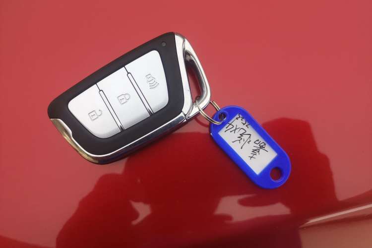 Used JAC Group X4 2020 1.5T CVT Superior Trim Vehicle Key