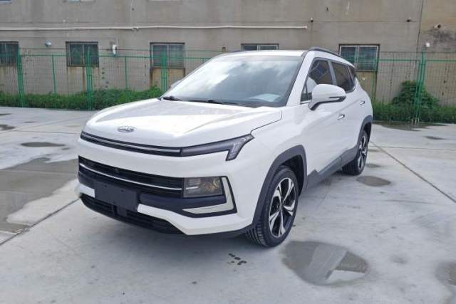 Used JAC Group X4 2020 1.5T CVT Superior Trim
