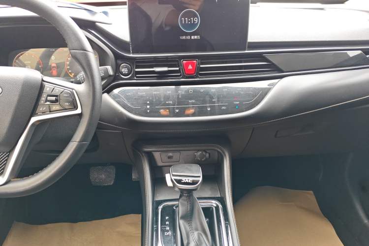 Used JAC Group X4 2020 1.5T CVT Superior Trim Audio And AC Panel