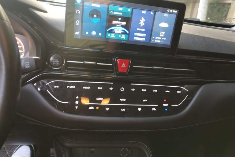 Used JAC Group X4 2020 1.5T CVT Dream Edition Audio And AC Panel