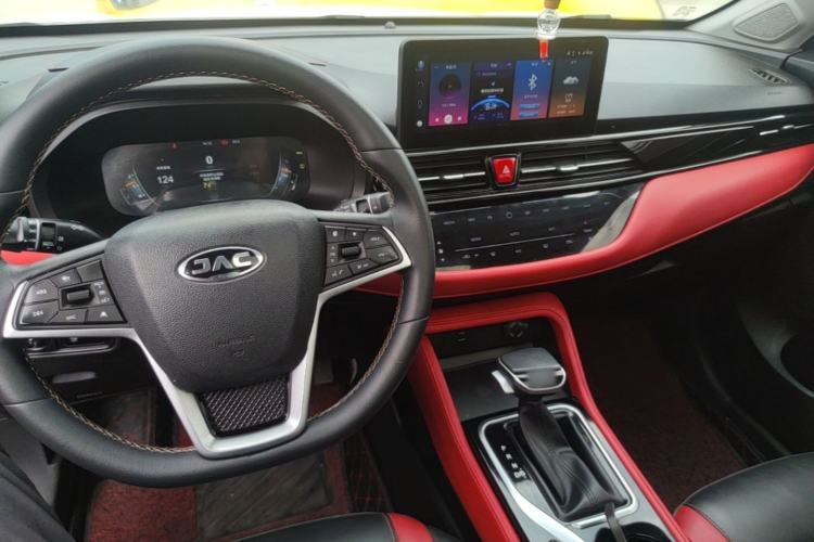 Used JAC Group X4 2020 1.5T CVT Dream Edition Center Console