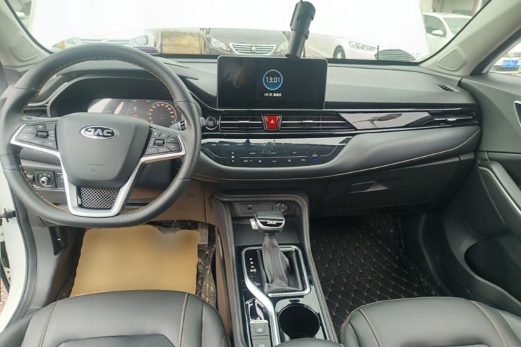 Used JAC Group X4 2020 1.5T CVT Superior Trim Center Console