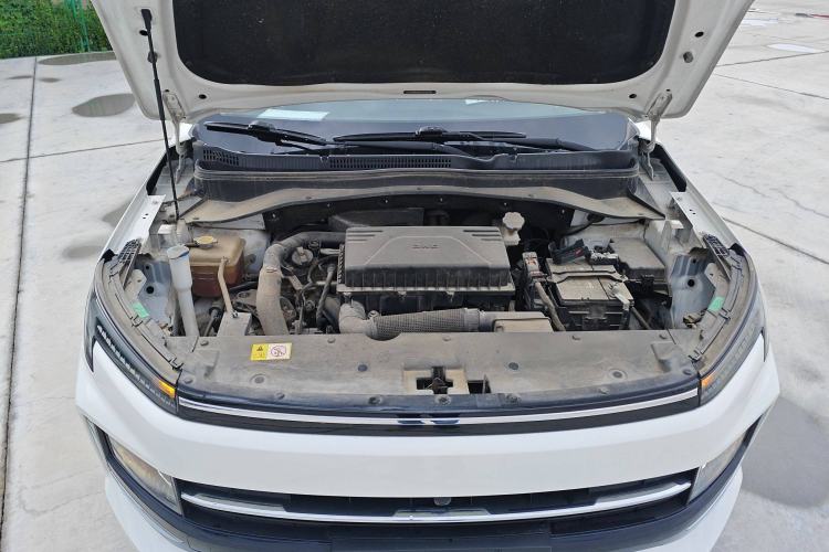 Used JAC Group X4 2020 1.5T CVT Superior Trim Engine Bay
