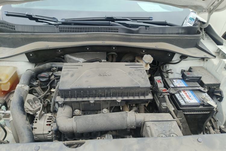 Used JAC Group X4 2020 1.5T CVT Superior Trim Engine Bay