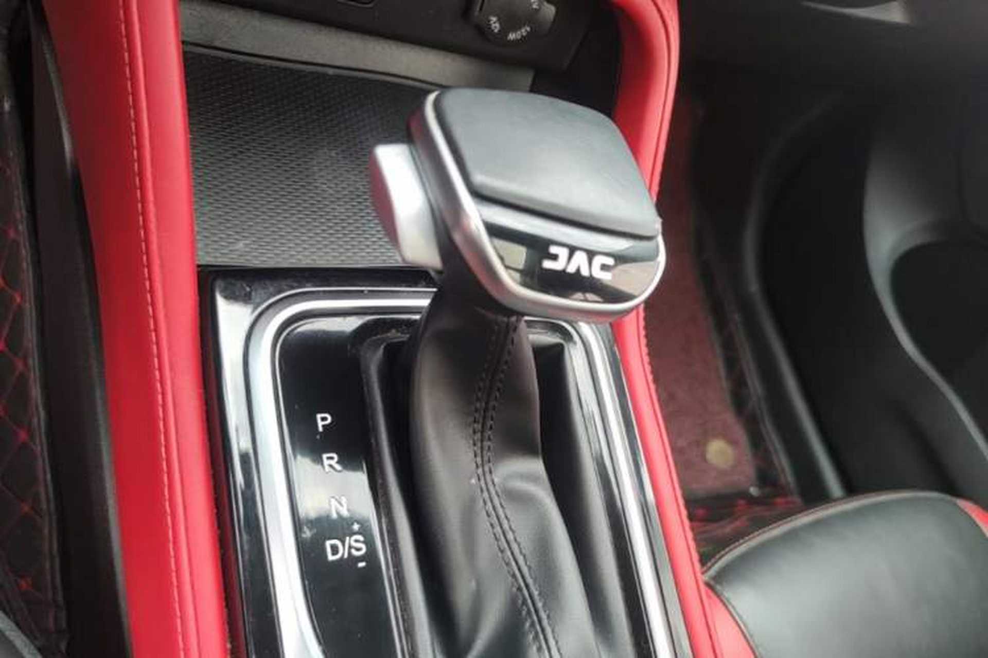 Used JAC Group X4 2020 1.5T CVT Dream Edition Gear Lever