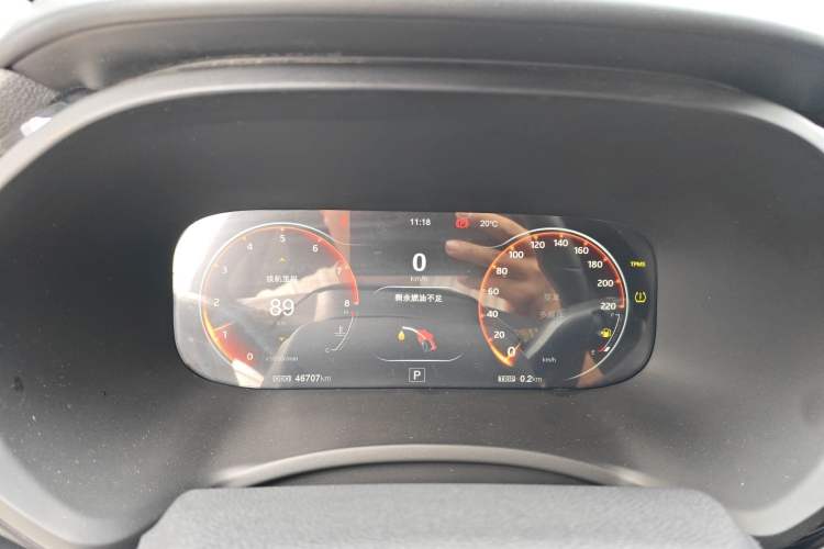 Used JAC Group X4 2020 1.5T CVT Superior Trim Instrument Cluster