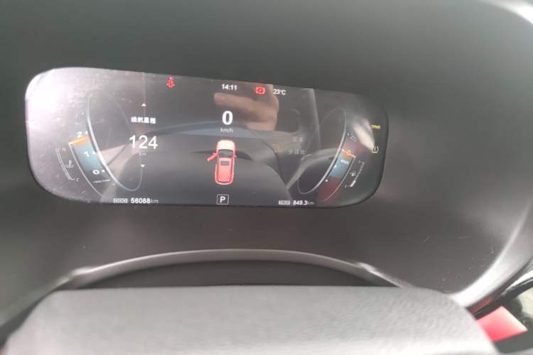 Used JAC Group X4 2020 1.5T CVT Dream Edition Instrument Cluster