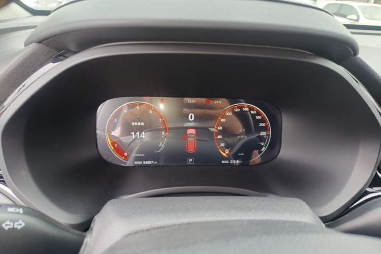 Used JAC Group X4 2020 1.5T CVT Superior Trim Instrument Cluster