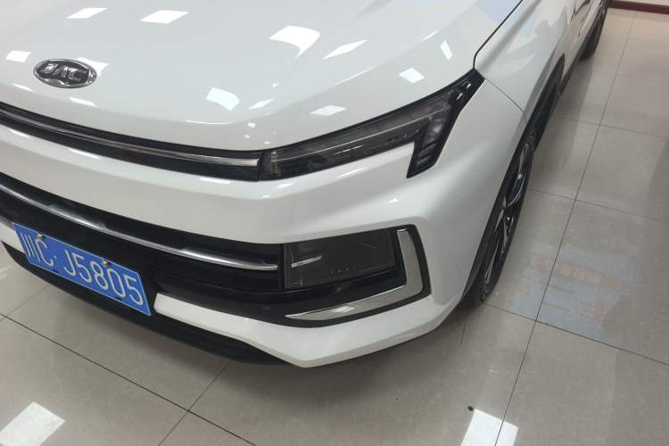 Used JAC Group X4 2020 1.5T CVT Elite Model Left Front Headlight