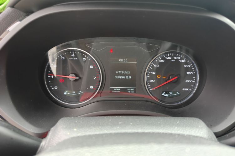 Used JAC Group X4 2020 1.5T Manual Elite Edition Odometer Close Up