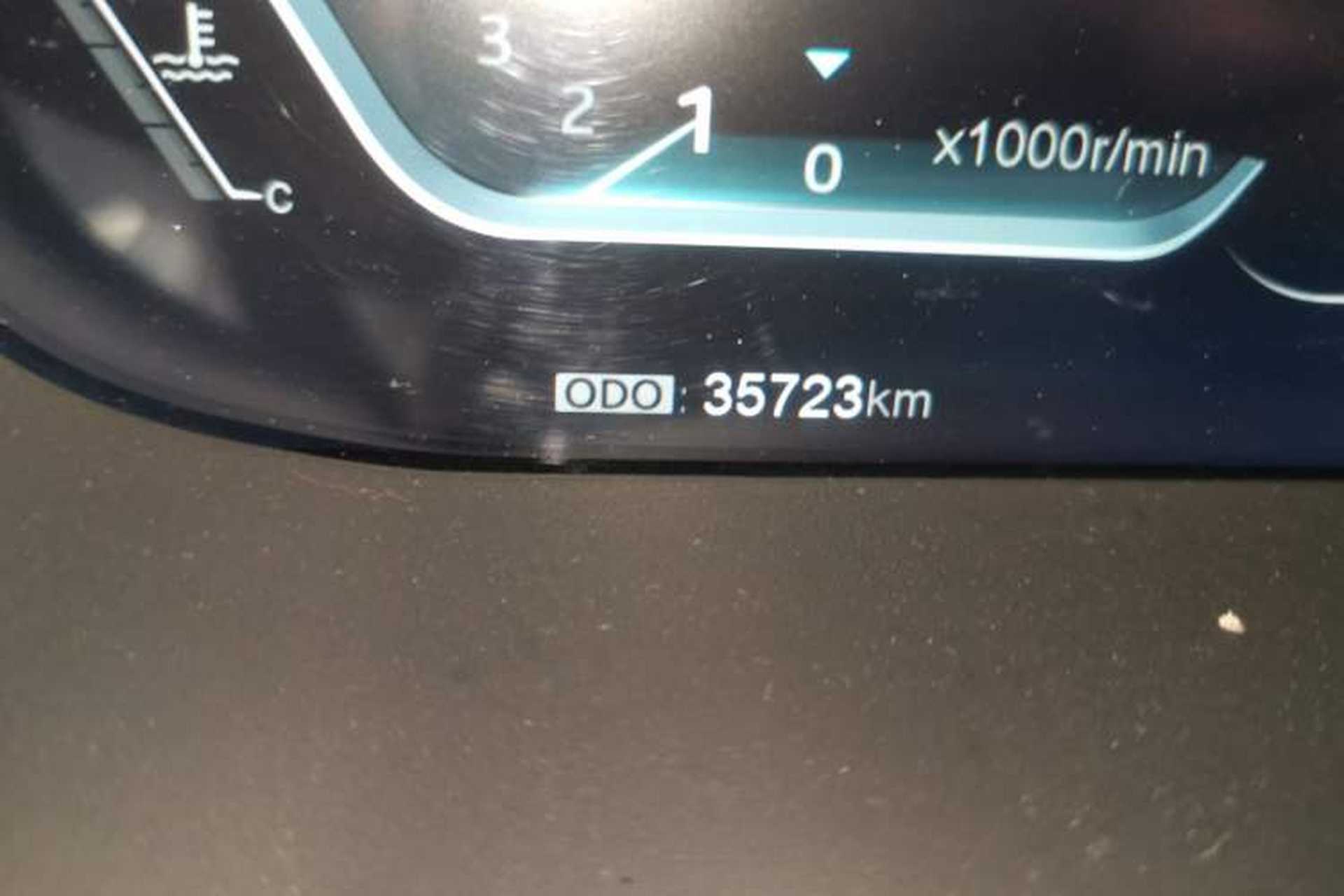 Used JAC Group X4 2020 1.5T CVT Superior Trim Odometer Close Up