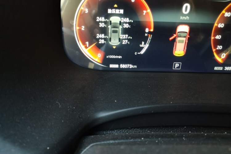 Used JAC Group X4 2020 1.5T CVT Dream Edition Odometer Close Up