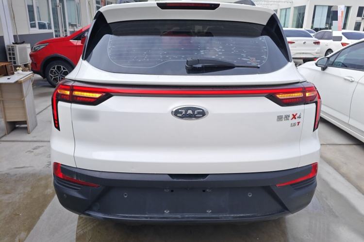 Used JAC Group X4 2020 1.5T CVT Superior Trim Rear