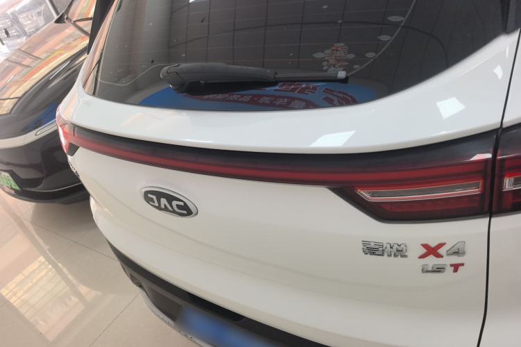 Used JAC Group X4 2020 1.5T CVT Elite Model Rear