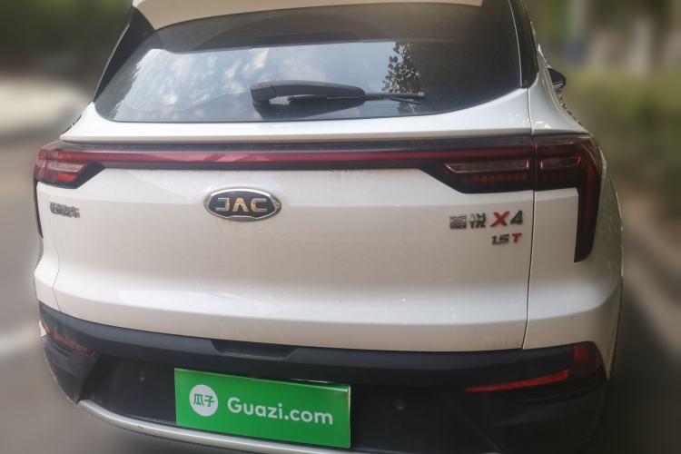 Used JAC Group X4 2020 1.5T CVT Dream Edition Rear