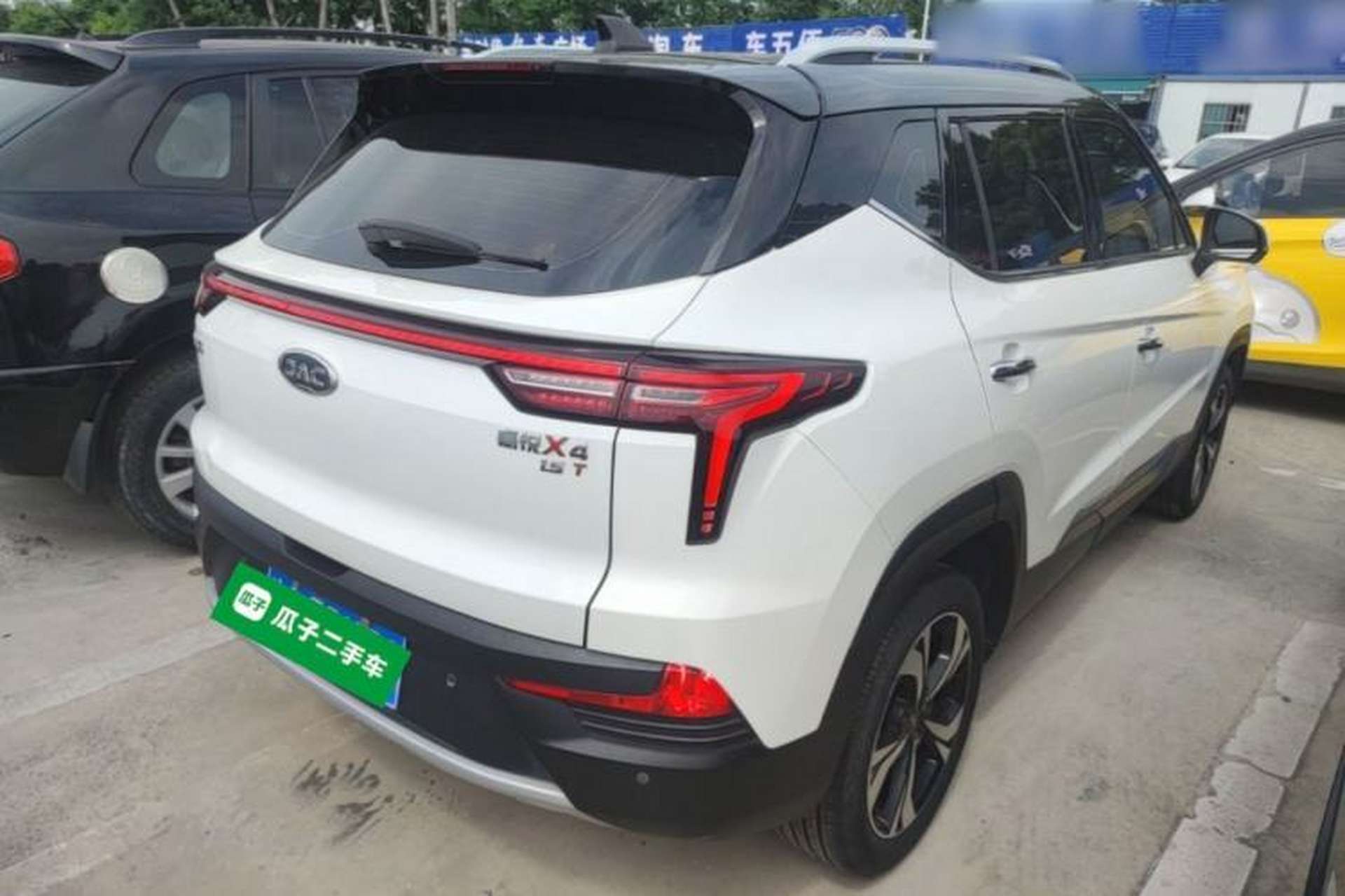 Used JAC Group X4 2020 1.5T CVT Dream Edition Rear Right 45 Deg