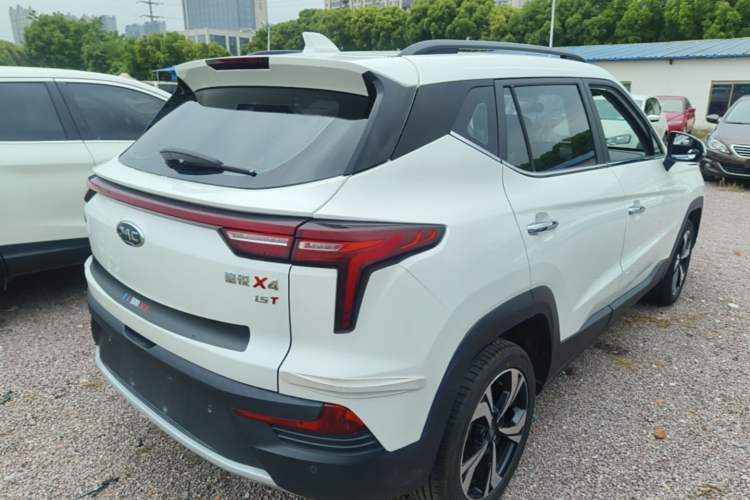 Used JAC Group X4 2020 1.5T CVT Superior Trim Rear Right 45 Deg
