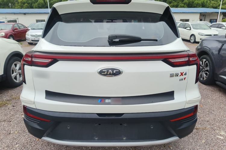 Used JAC Group X4 2020 1.5T CVT Superior Trim Rear